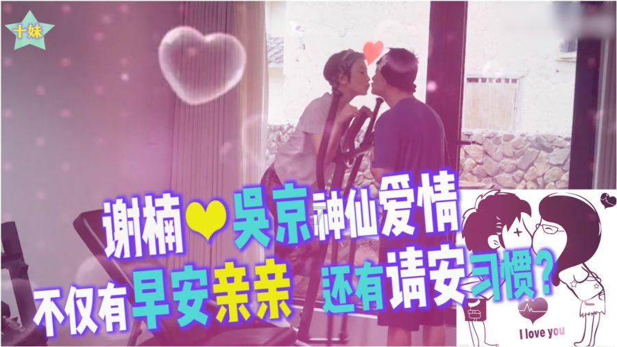 正宗炒年糕怎么做好吃游戏画面
