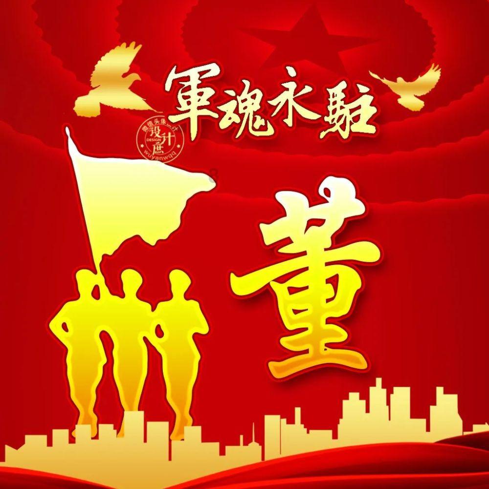 苏菲亚和安伯的休闲装